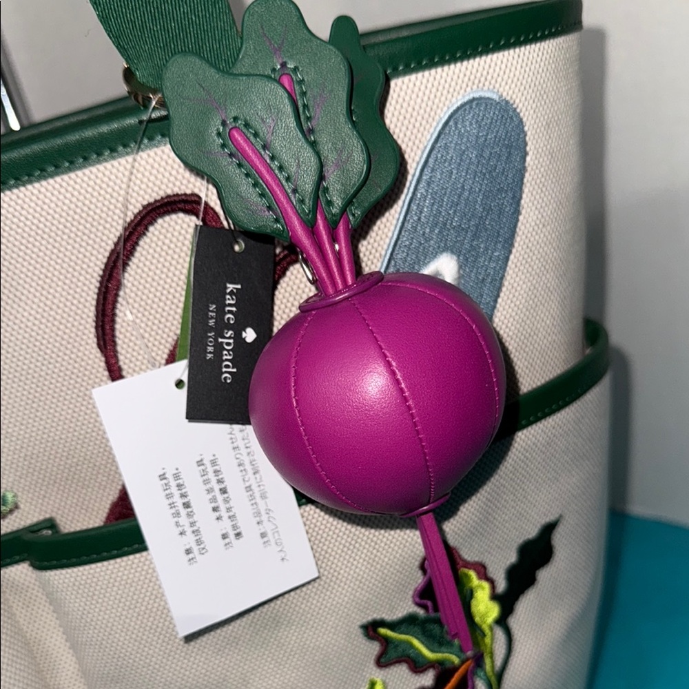 Kate Spade Harvest Time 3D Beet Vegetable Keychain/Bag Charm - Picture 2 of 9